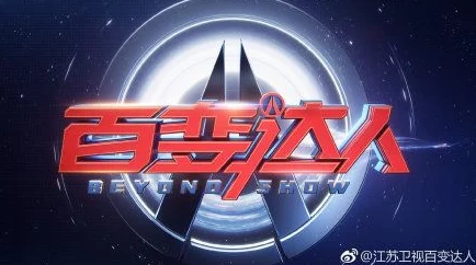 探索国产精品视频白浆免费视频的魅力与创新，带你领略不一样的视听体验