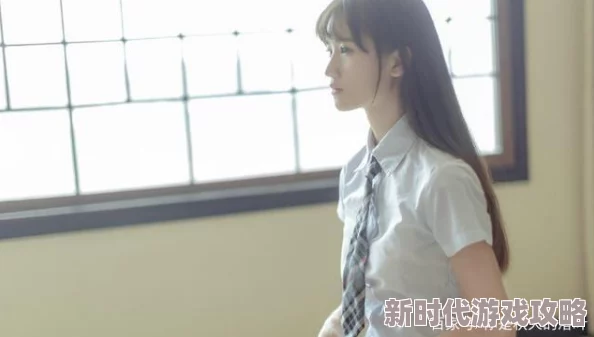 在校长室的禁忌游戏：白嫩校花与权力之间的纠葛与反抗
