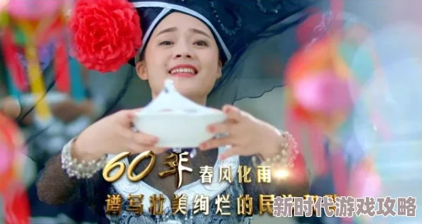 探索黄色美容院在线观看：揭开美丽背后的秘密与魅力