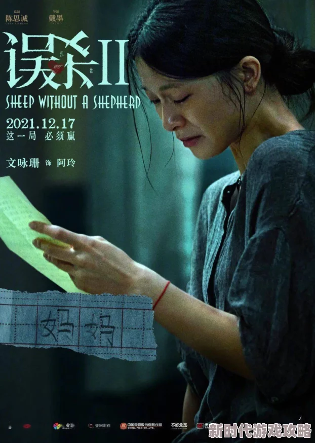 探索黄色美容院在线观看：揭开美丽背后的秘密与魅力