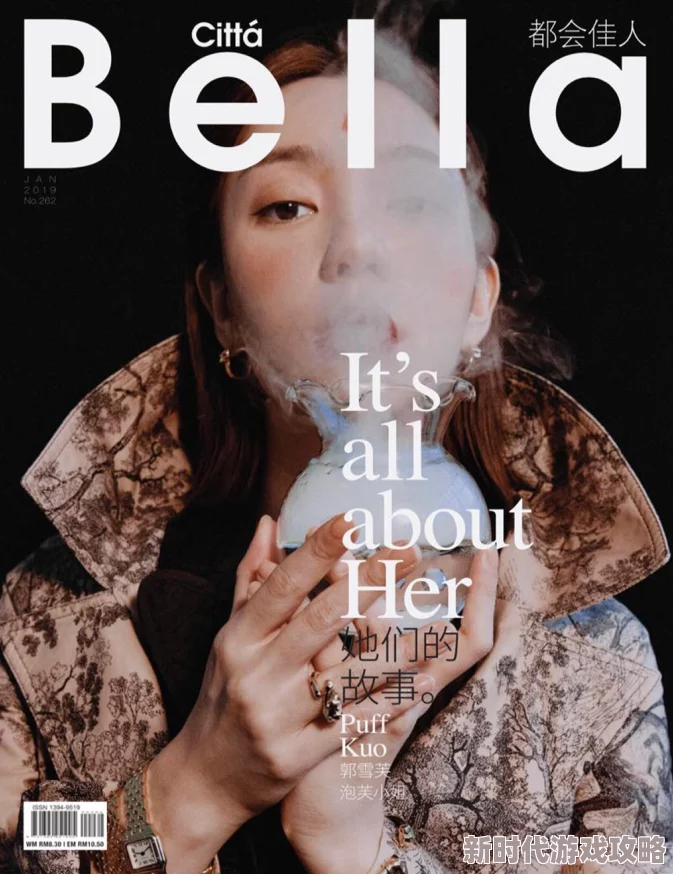 探索欧美文化中的女性魅力：从时尚到艺术，揭示她们在社会中的多重角色与影响力