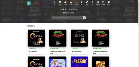 探索色www永久免费网站国产的无限魅力:让我们一起揭开网络世界中的精彩与新奇! 探索色www永久免费网站国产的无限魅力:让我们一起揭开网络世界中的精彩与新奇!