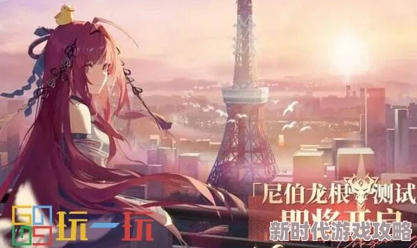 《龙族卡塞尔之门》绘梨衣高效配队阵容推荐与策略解析