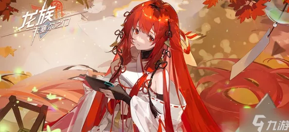 《龙族卡塞尔之门》绘梨衣高效配队阵容推荐与策略解析