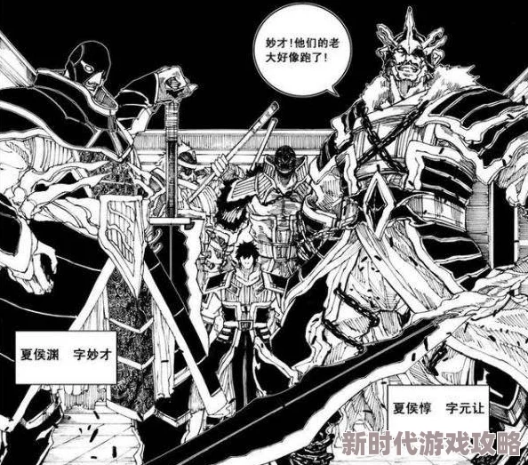 镇魂街武神躯张郃全面最佳培养攻略及游戏核心内容详细介绍