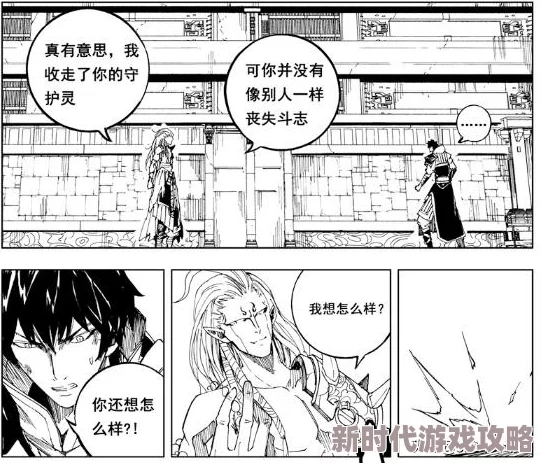镇魂街武神躯张郃全面最佳培养攻略及游戏核心内容详细介绍