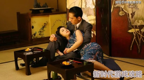 探索电影三级的魅力与禁忌：从文化现象到社会影响的深度剖析