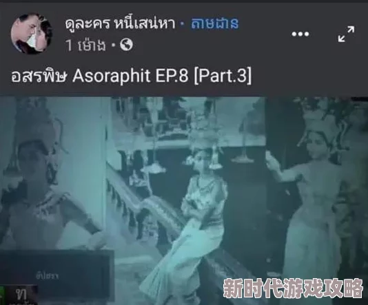 探索三级四级特黄60分钟：揭示隐藏在成人影片背后的文化与社会现象