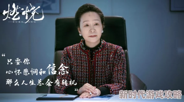我独自升级崛起游戏兑换码全揭秘：最新最全兑换码大全汇总