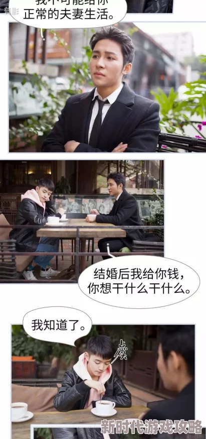 探索男同社群：18岁以上的激情互动与真实体验，尽在专属gay啪啪网站！