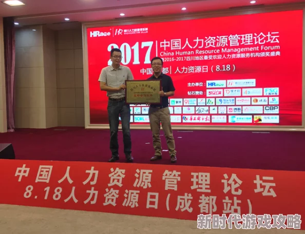日本夏冰寒说：h片在线免费看：最新动态与资源更新，提供更丰富的观看选择和便捷的访问方式，让用户体验更加流畅