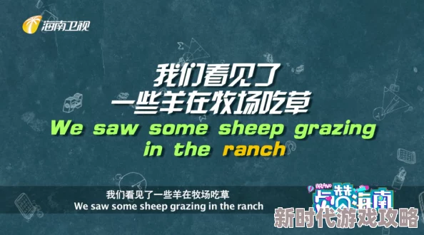 探索国产又污又爽又色的网站，畅享无与伦比的视觉盛宴与刺激体验