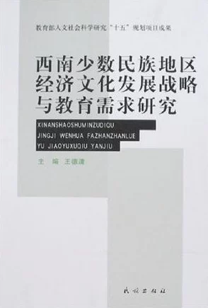 探索亚洲女性在现代社会中的多元情感与复杂关系：乱搞背后的故事