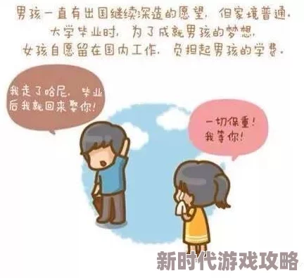 性疼痛小坳交HD：揭示女性隐秘困扰，如何有效缓解与治疗！