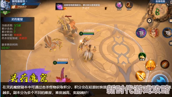 以天瑜游戏中最值得玩儿的职业挑战极限，探索无限可能的游戏之旅