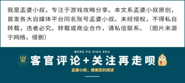 探索无限可能：如何在网络时代畅享高质量的在线观看体验与内容分享