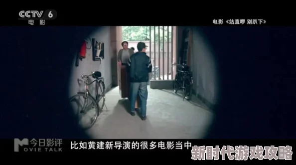 探索成人影片的多样