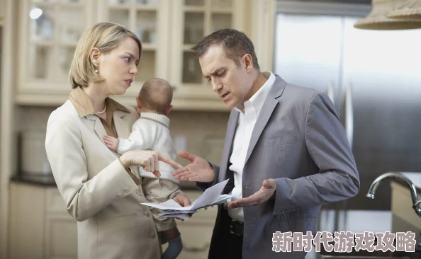 麻麻被被老头玩：揭示家庭关系中的隐秘与挑战