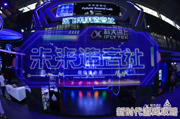 探索高清一区二区三区的魅力：畅享无缝播放与极致视觉体验的全新视界之旅