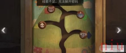 哈基米寻游记第三幕全攻略解析：第三章树下之约详细通关指南