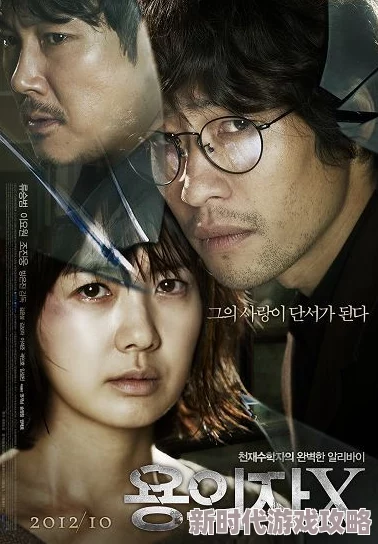 秋霞韩国电影推荐：探索那些让人心动的经典与新作