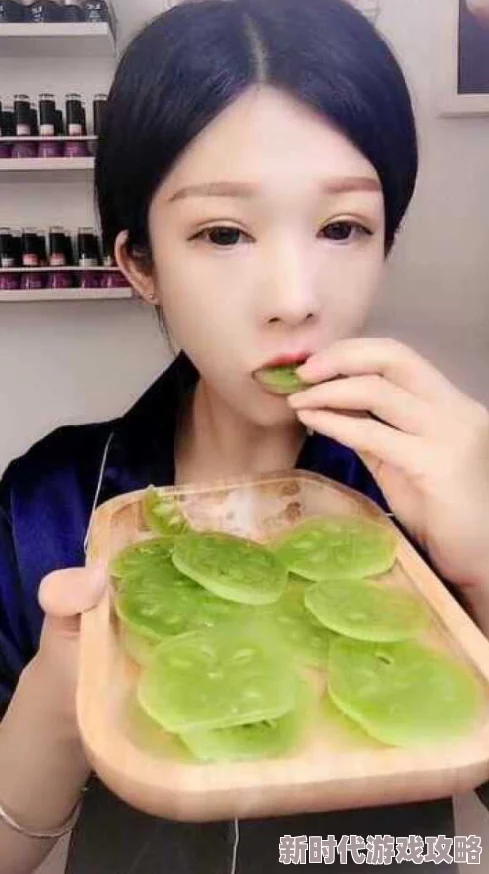 爽好舒服使劲添我要视频，近日在社交平台上引发热议，网友们纷纷分享自己的看法和体验，引起广泛关注