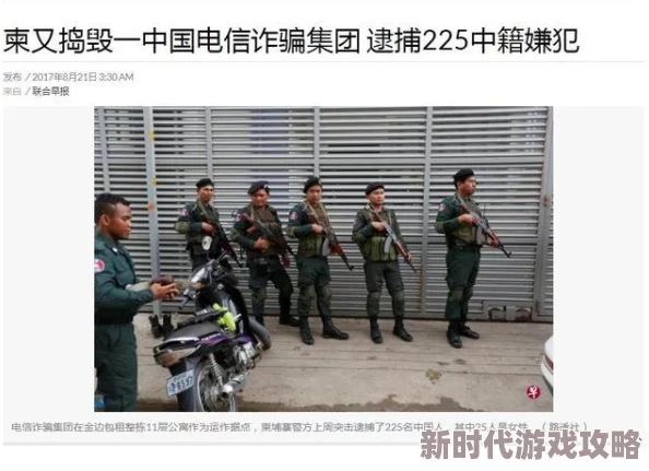 传说大陆阵容推荐：初期英雄选择策略，打造无敌开荒团队指南