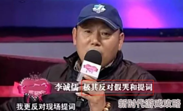 探索顶级高潮时刻的销魂表情：揭示人类情感深处的真实与美丽