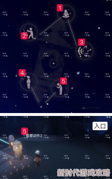 SKY光遇第六章禁阁全关卡攻略：第6章玩法技巧与难点详解指南