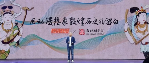 探索多元文化：高清动画中的同性恋主题与表现形式的深度解析与欣赏