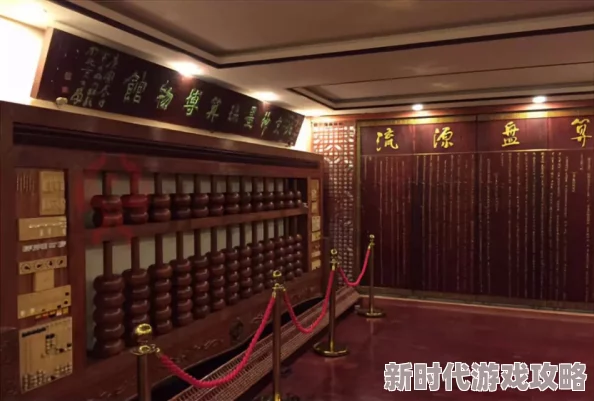探索亚洲人成在线观看一区二区的多样性与文化魅力，畅享精彩内容