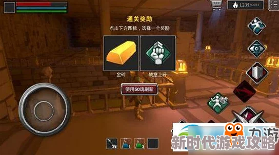 全面解析无尽冬日巨熊BOSS高效打法攻略与技巧分享