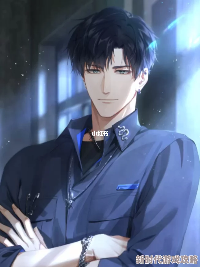 《光与夜之恋》中萧逸的角色掌控力分析：情感与决策的精彩演绎如何？