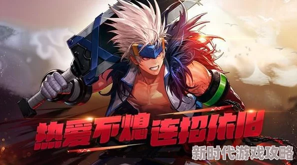 游戏风云录深度解析：DNF手游9月重磅更新前瞻，转职书登场，新世界BOSS困难罗特斯挑战来临，国庆套称号与光环属性抢先看