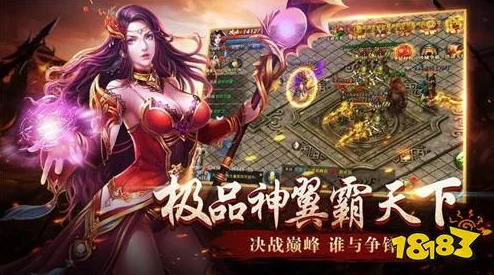 2024年中国网游精选推荐：哪些值得下载？国内可玩性高的游戏合集大盘点