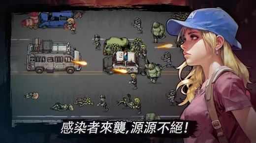 探寻最佳幸存者冒险游戏预约平台，推荐官方下载链接安全畅玩