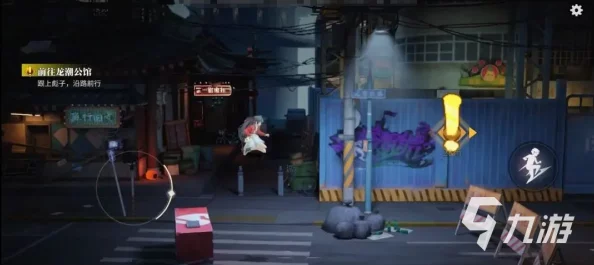 归龙潮九区与龙之九子对应关系详解：探索各区域对应的神秘九子