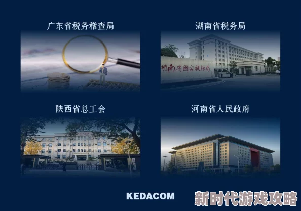 探索多样化的做爰www视频，带你领略不同文化与情感的交融之旅