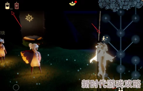 Sky光遇游戏详解：如何加入好友房间及与好友共玩的方法介绍