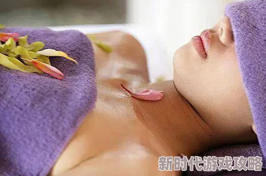 探索身体的感官之旅：边揉胸部边轻抚私密处的动态图解读与情感体验分享