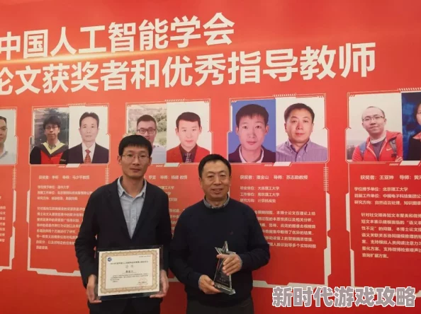男女交性视频：最新动态揭示了这一领域的技术进步与社会反响，影响着人们对性教育和隐私的看法
