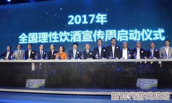 男女交性视频：最新动态揭示了这一领域的技术进步与社会反响，影响着人们对性教育和隐私的看法