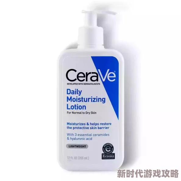 日本水蜜桃身体乳真的美白吗？最新研究显示其成分对肌肤有显著提亮效果，用户反馈积极