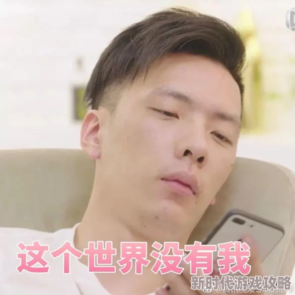 心动小镇探索指南：详细介绍欧洲鲶鱼出没地点与观赏攻略