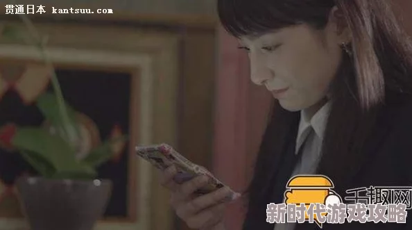 日本夏冰寒说：与外国人啪啪高h高肉：近期社交平台上相关内容引发热议，网友们纷纷分享个人体验和看法
