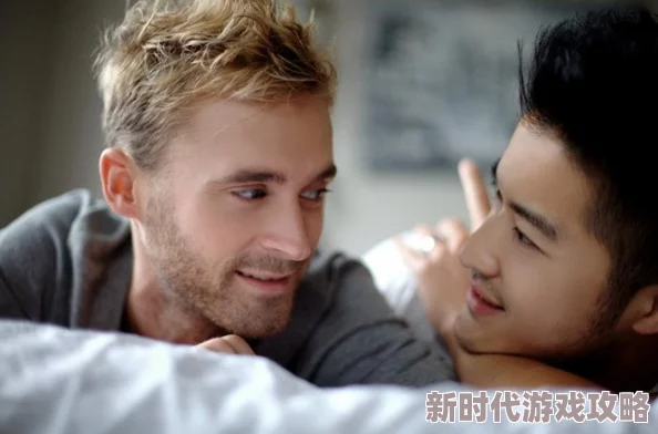 探索男男之间的深情互动：一场关于爱与激情的视觉盛宴，尽在H视频世界中！