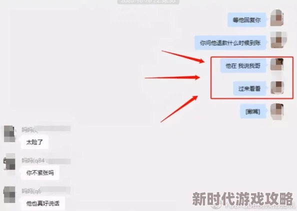 免费14may18XXXXXL引发网友热议，大家纷纷表达对这一活动的期待与疑虑，认为其背后可能隐藏着更多信息