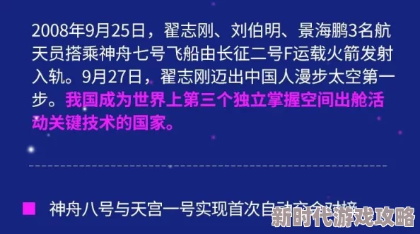 探索久久这里只有精品6：揭示其背后的内容与用户体验的深度分析