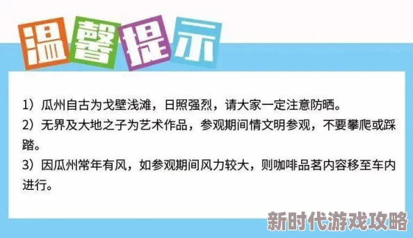 探索久久这里只有精品6：揭示其背后的内容与用户体验的深度分析