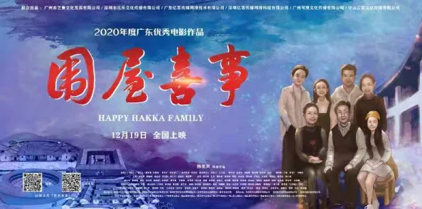 探索日本视频的魅力：从传统文化到现代潮流，带你领略不一样的视听盛宴！